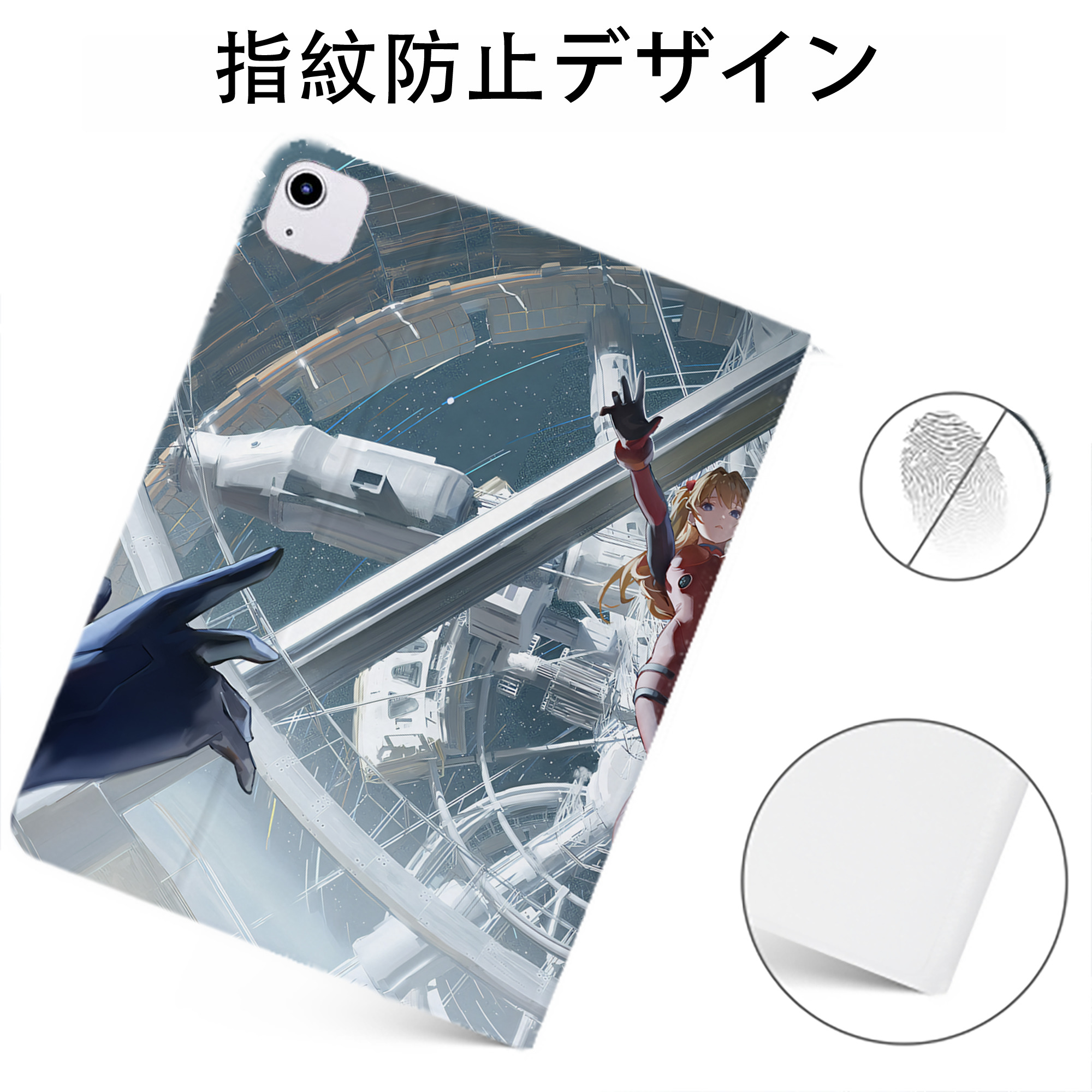 （画像用） EVA 新世紀エヴァンゲリオン IPadケース ペンホルダー付き ブックスタイルデザイン